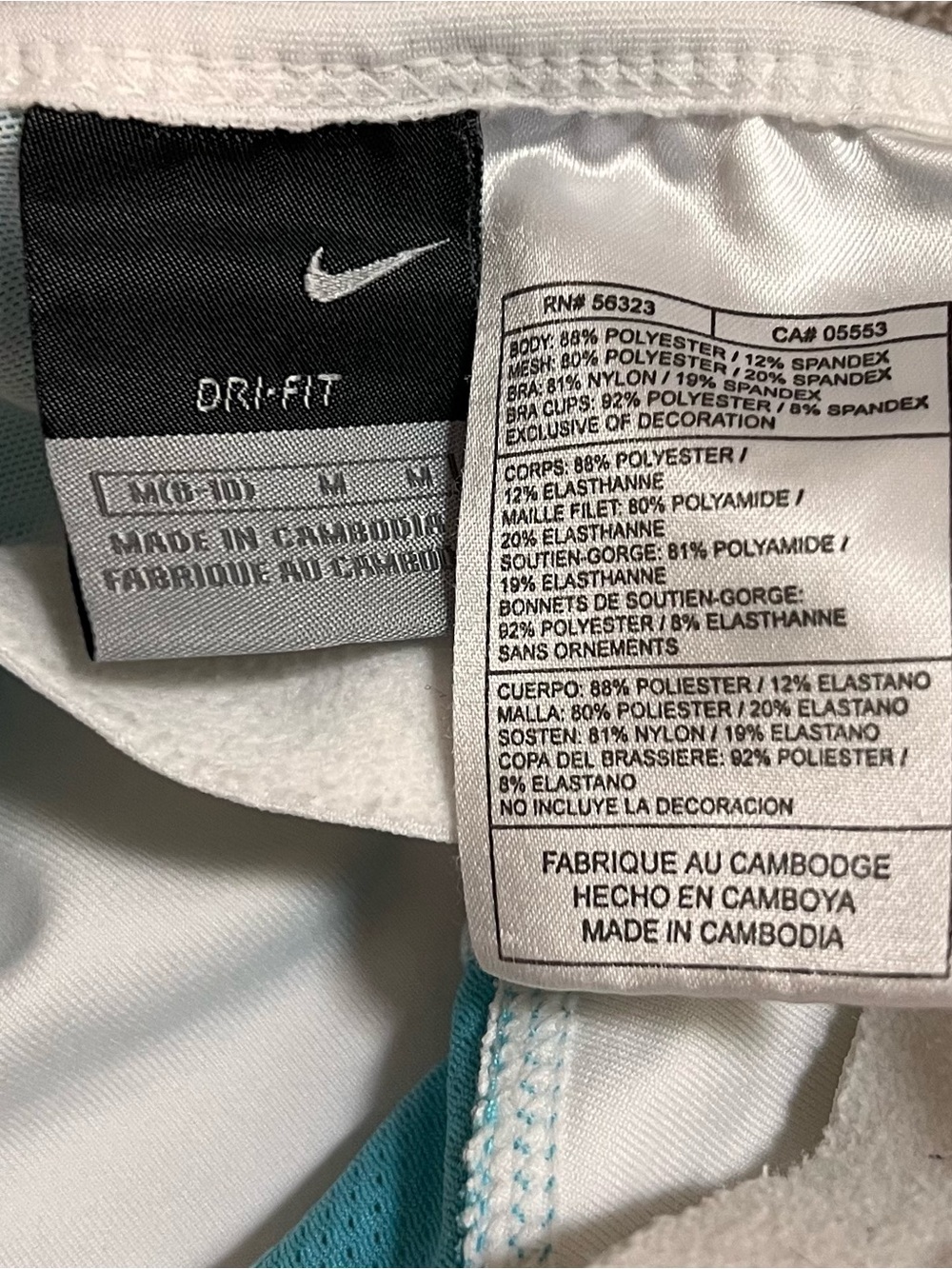 Nike Dri-Fit Tank Top - Picture 7 of 7